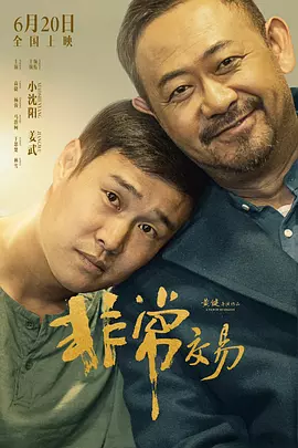 亚洲成精品