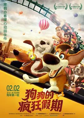 亚洲欧美国产毛片在线
