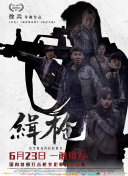 亚洲欧美国产毛片在线
