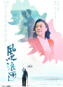 亚洲欧美国产毛片在线